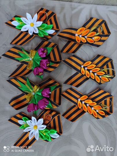 Георгиевская лента брошь