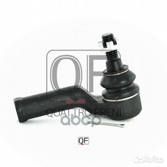 Наконечник рулевой тяги ford mondeo/galaxy/S-MA