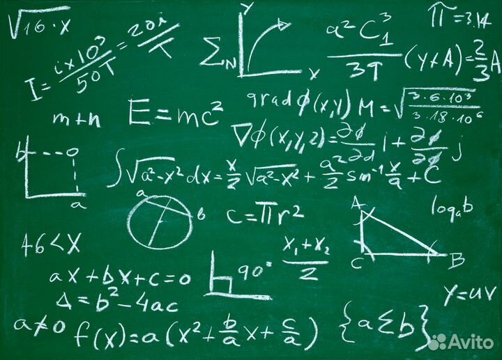 Репетитор по математике, физике, информатике