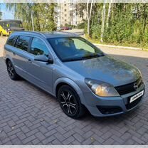 Opel Astra 1.6 MT, 2006, 253 000 км, с пробегом, цена 335 000 руб.