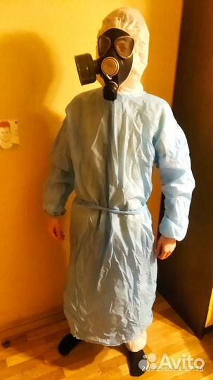 Защитный костюм