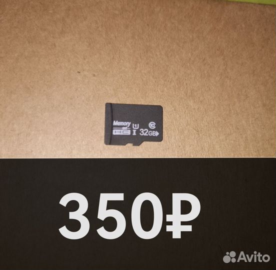 Карта памяти MicroSD