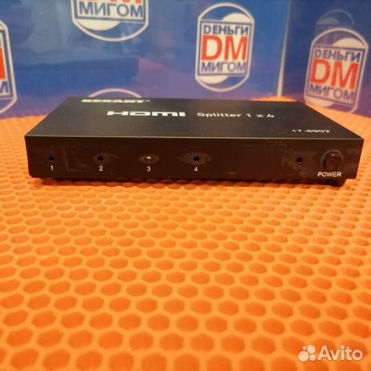 Т) Разветвитель Rexant 17-6902