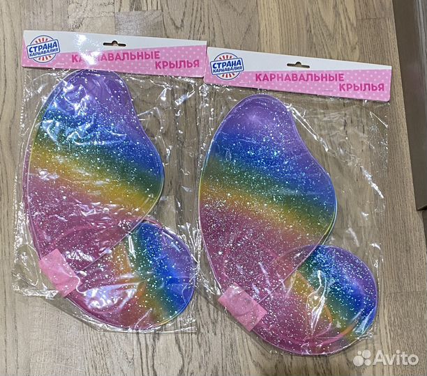 Крылья карнавальные