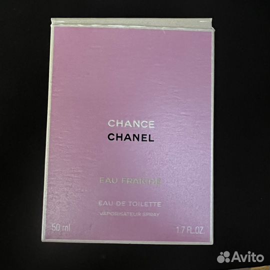 Пустые флаконы от духов оригинал