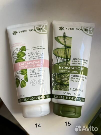 Парфюмерия и косметика Ив Роше Новая