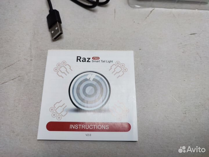 Новый смарт велосипедный фонарь shanren RAZ Pro