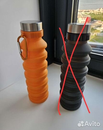 Бутылка для воды 500 мл