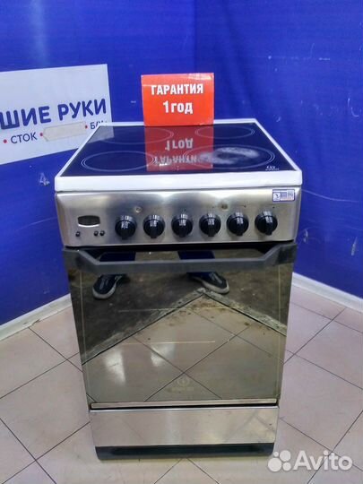 Плита электрическая