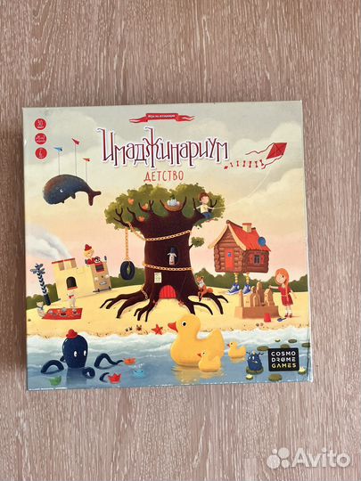 Игра Имаджинариум детская