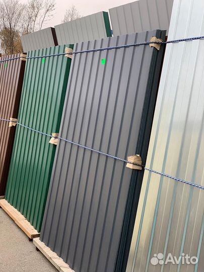 Профнастил С-8 оц