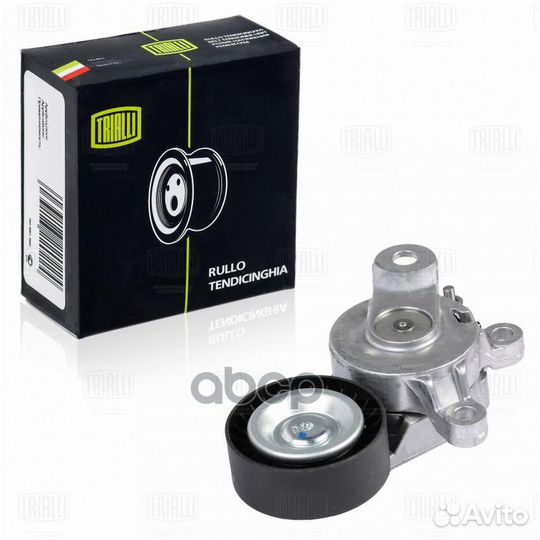 Ролик привод. ремня для а/м VW Polo Sedan (RUS)