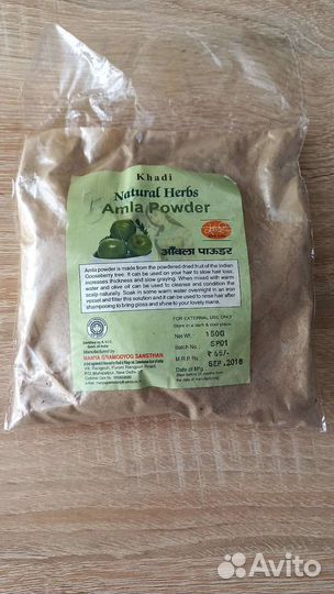 Шампунь сухой из Индии