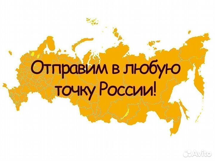 Шинодыр гидравлический Инстан шдг-31Н (31т)