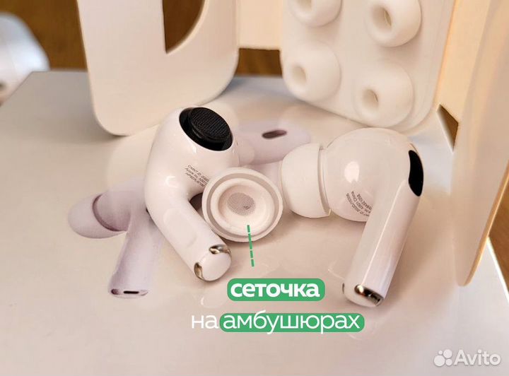 Airpods pro 2 максимального качества