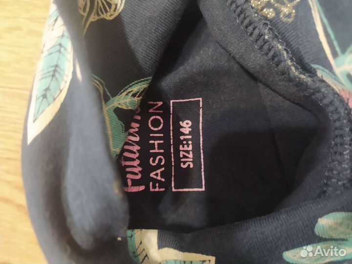 Школьные блузки и водолазки 146-152