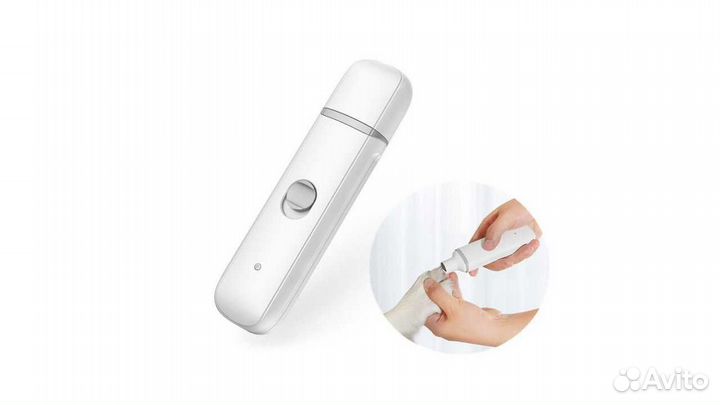 Триммер для когтей Pawbby Pet Electric Nail