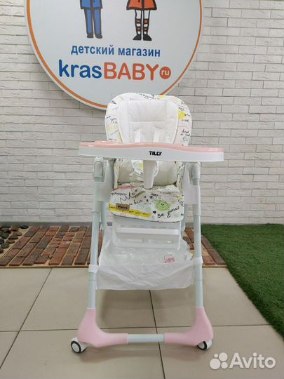 Стул для кормления Carrello Bistro