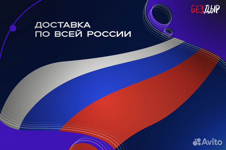 Ремонтный порог Nissan Maxima A32 правый