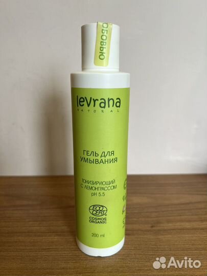 Гель для умывания