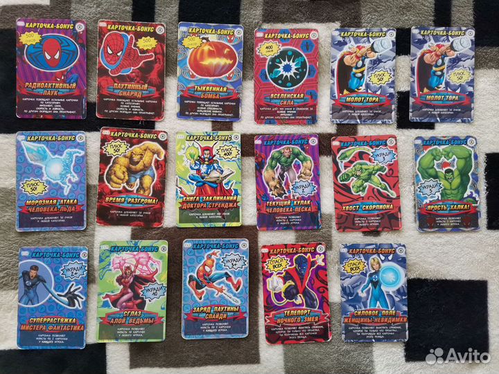 Карточки Человек-Паук (1-2 серий)