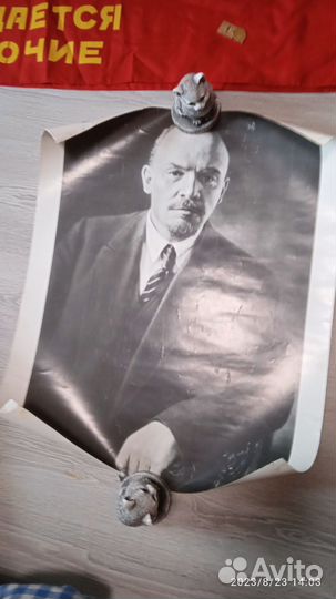 Плакат В И Ленин