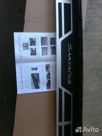 Пороги для Hyundai Santa Fe 2013-2018 год