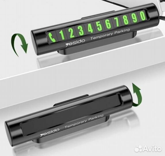 Табличка в автомобиль