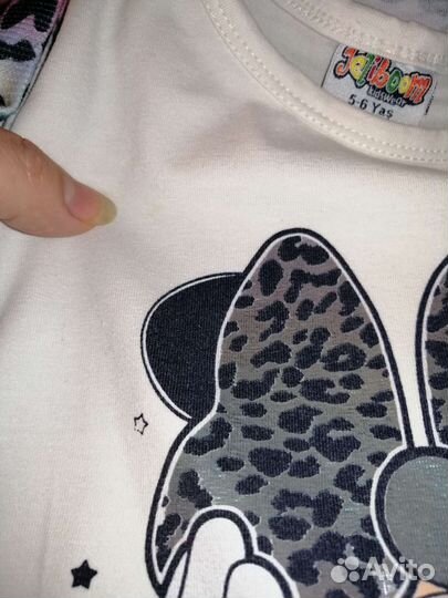 Вещи пакетом на рост 110