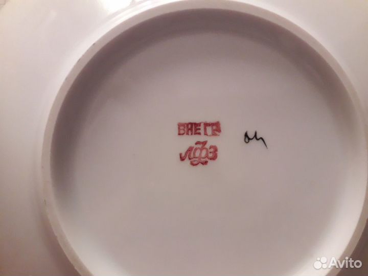 Винтажный:кофейный сервиз 24пр, внегр лфз полный к