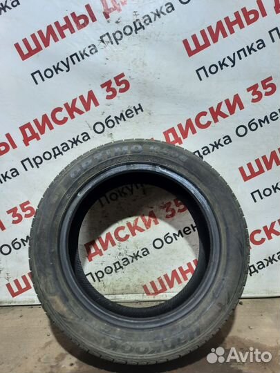 Hankook Optimo K406 195/55 R15