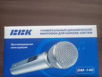 Микрофон