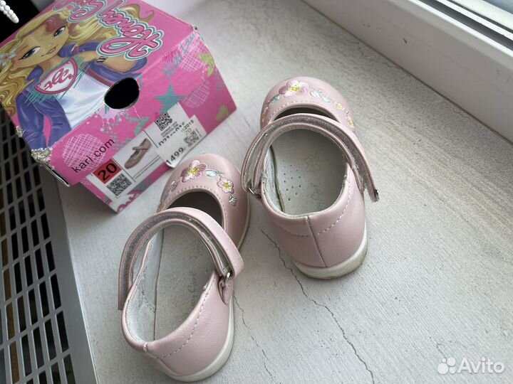 Туфли для девочки 20 размер