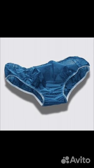 Трусы женские послеродовые/операционные нов 50-52