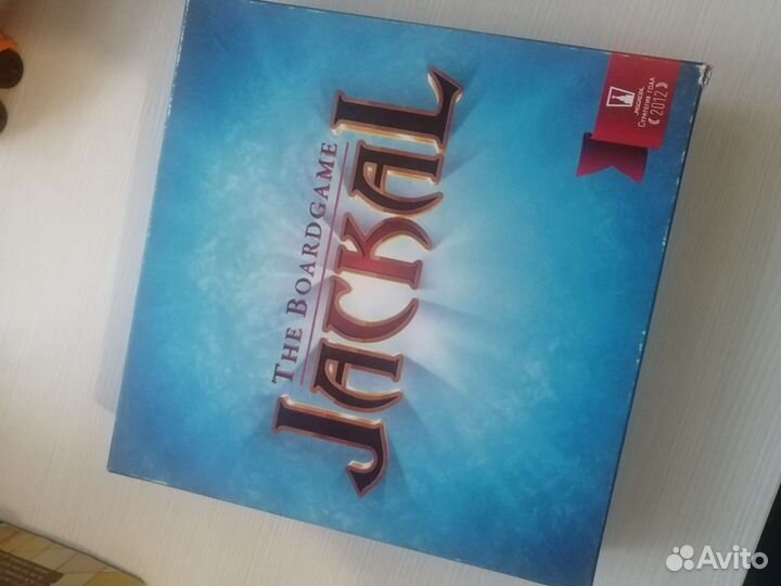 Настольные игры для детей