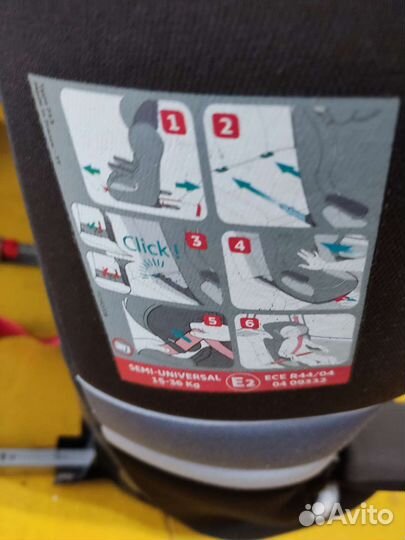 Автомобильное кресло