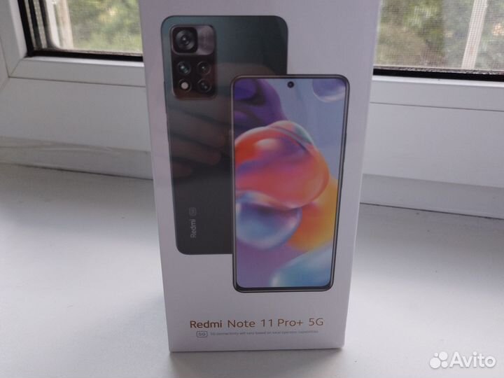 Xiaomi Redmi Note 11 Pro+ 5G, 6/128 ГБ