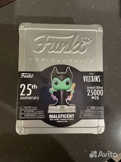 Funko POP Maleficent (excl. FunkoShop)