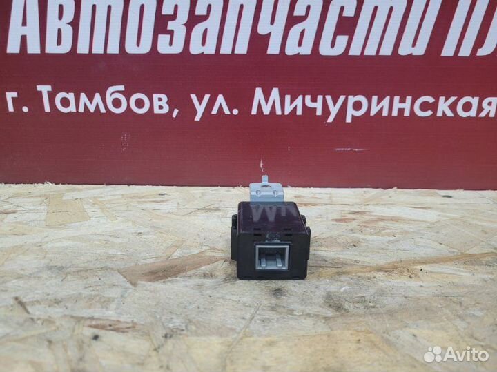 Блок иммобилайзера Kia Ceed JD