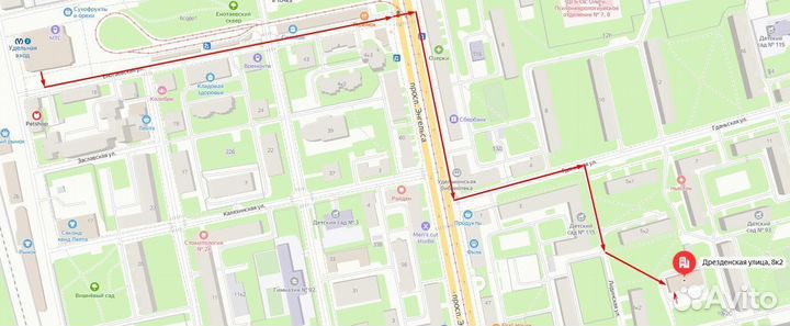 Сканер Avision Ava5 Plus BS-1005S