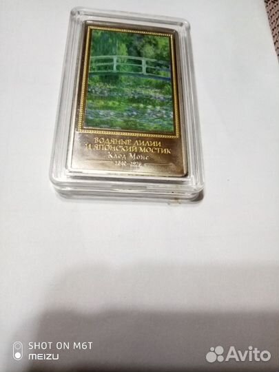 Настольная медаль жетон