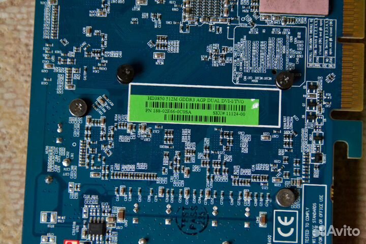 Топовая ретро видеокарта Sapphire HD 3850 AGP 512M
