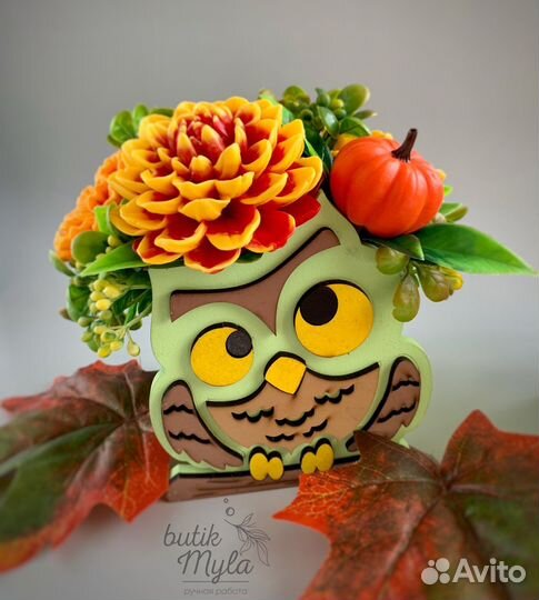 Осенний букет.Ручная работа