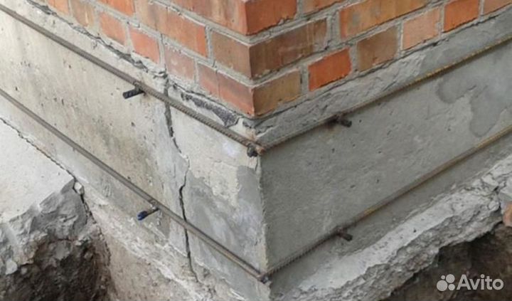 Строительство