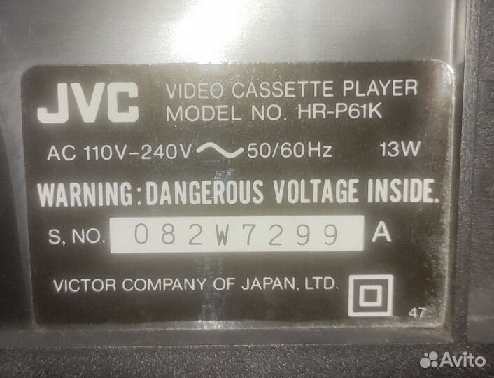 Видеомагнитофон JVC