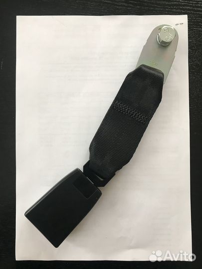 Ремень безопасности