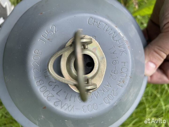 Уличный фонарь СССР