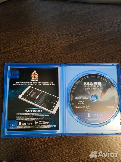 Mass Effect Andromeda PS4