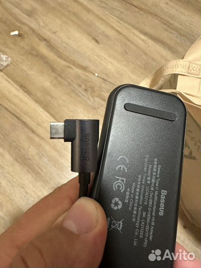 Baseus Type-C Multifunctional HUB Adapter 3xUSB3.0