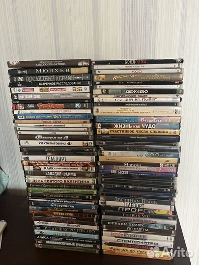 DVD диски с фильмами